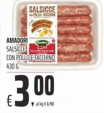 Coop Amadori Salsicce con Pollo e Tacchino 430g offerta