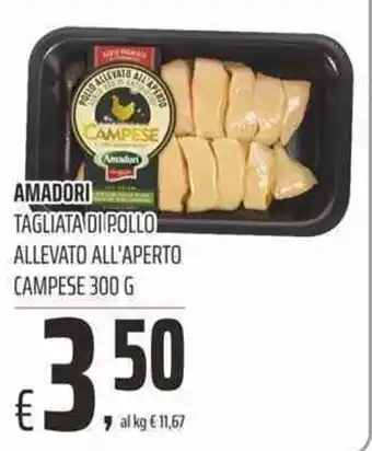 Coop Amadori Tagliata di Pollo Allevato All'Aperto Campese 300g offerta