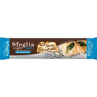 Qui Discount PASTA SFOGLIA LIGHT RETTANGOLARE MULINO BERTOTTI 275 GR offerta