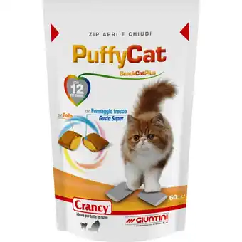 Qui Discount CIBO PER GATTI POLLO E FORMAGGIO FRESCO/STERILIZZATI PUFFY CAT 60 GR offerta