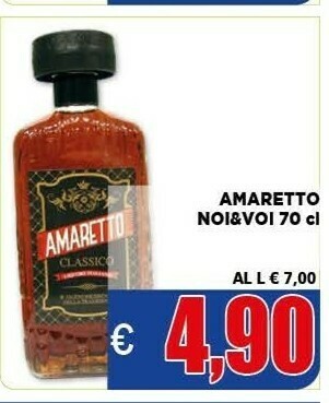 Amari