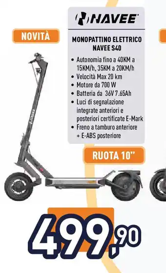 Unieuro NAVEE MONOPATTINO ELETTRICO NAVEE S40 offerta