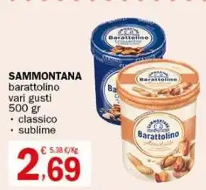 Crai SAMMONTANA barattolino vari gusti 500 gr offerta