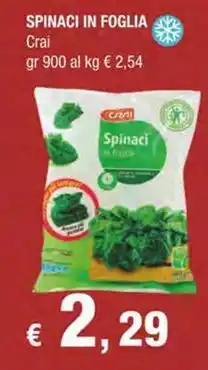 Crai SPINACI IN FOGLIA Crai offerta