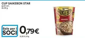 CUP SAIKEBON STAR gusti vari, da 59 g