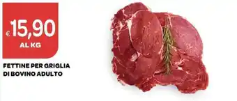 Ekom FETTINE PER GRIGLIA DI BOVINO ADULTO offerta