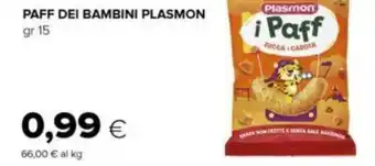 Tigre PAFF DEI BAMBINI PLASMON gr 15 offerta