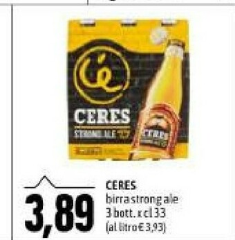 Emi Supermercati Birra strongale 330 g(ml) offerta