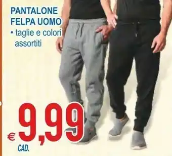 Pantalone felpa uomo