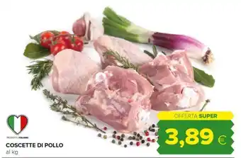 Oasi COSCETTE DI POLLO offerta