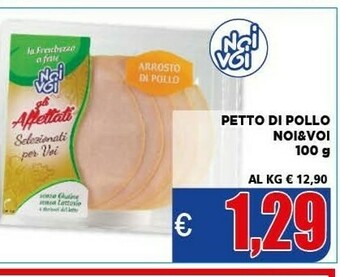 Vivo Supermercati Petto di pollo offerta