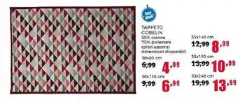 TAPPETO GOBELIN