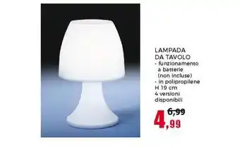 Happy Casa LAMPADA DA TAVOLO offerta