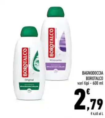 Conad BAGNODOCCIA BOROTALCO vari tipi - 600 ml offerta