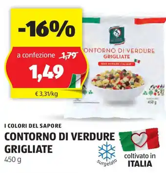 ALDI I COLORI DEL SAPORE CONTORNO DI VERDURE GRIGLIATE 450 g offerta