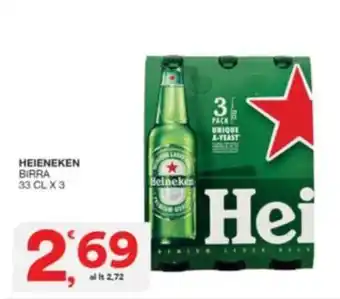 Quick Sisa HEIENEKEN BIRRA 33 CL X 3 offerta