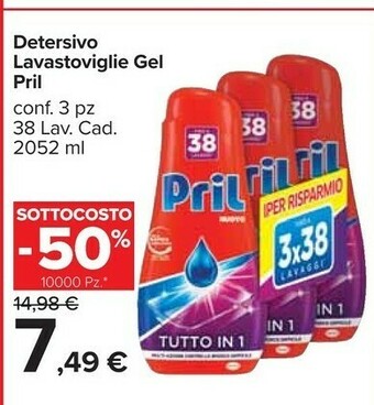 Carrefour Market Detersivo lavastoviglie gel offerta