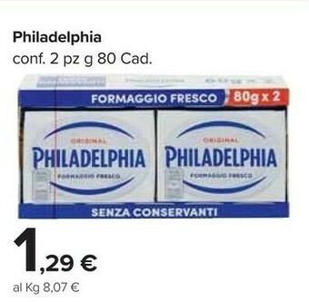 Carrefour Market Philadelphia formaggio fresco offerta