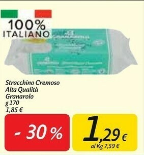 Carrefour Market Stracchino cremoso 170 g(ml) offerta