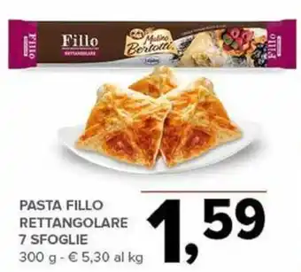 Todis PASTA FILLO RETTANGOLARE 7 SFOGLIE 300 g offerta