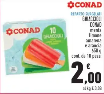 Conad City GHIACCIOLI CONAD 650 g conf. da 10 pezzi offerta