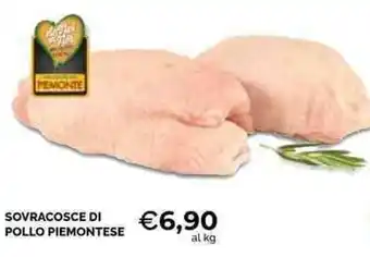 Mercatò Local SOVRACOSCE DI POLLO PIEMONTESE offerta