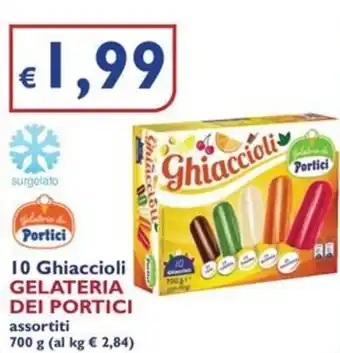 10 Ghiaccioli GELATERIA DEI PORTICI assortiti 700 g