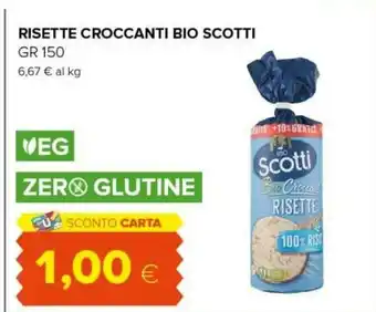 Tigre Risette croccanti bio 150 g offerta