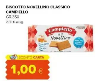 Tigre Campiello - novellino 350 g(ml) offerta