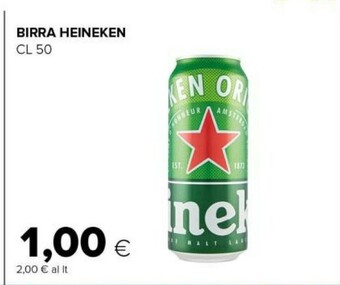 Tigre Heineken - birra offerta