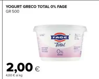 Tigre Total 0% yogurt greco colato senza grassi 500 g(ml) offerta