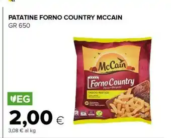 Tigre Patatine forno country 650 g offerta