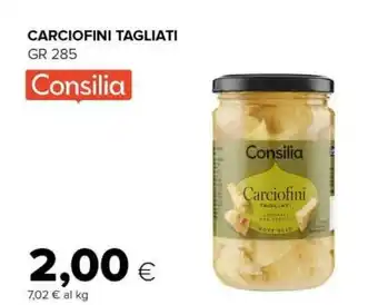 Tigre Carciofini tagliati offerta