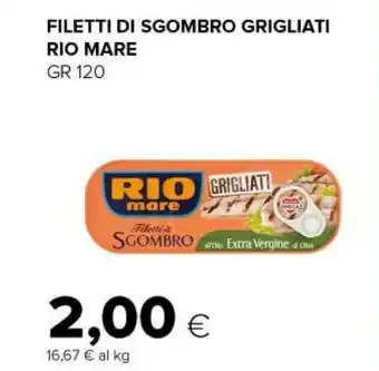 Tigre Filetti di sgombro 120 g(ml) offerta