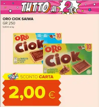 Tigre Oro ciok con tavoletta di cioccolato al latte 250 g(ml) offerta