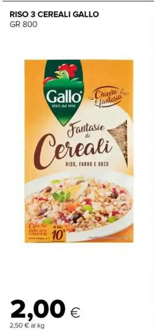Tigre Riso 3 cereali offerta