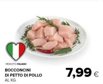 Tigre Bocconcini di petto di pollo offerta