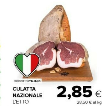 Tigre Prosciutto di parma offerta