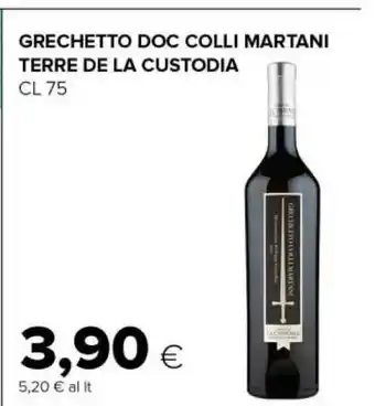 Tigre Terre de la custodia grechetto doc colli martani offerta