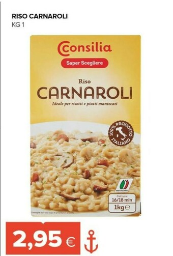 Tigre Riso carnaroli offerta