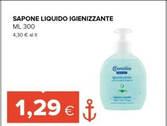 Tigre Sapone liquido offerta