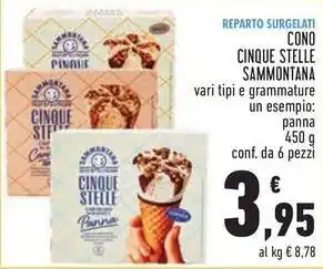 Conad CONO CINQUE STELLE SAMMONTANA offerta
