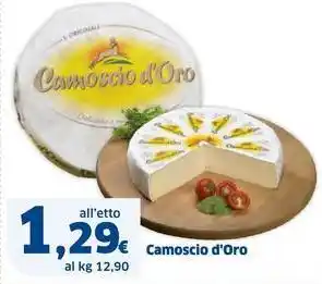 Sigma Camoscio d'Oro offerta