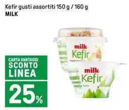 Iper La Grande Kefir gusti assortiti 150 g / 160 g MILK offerta