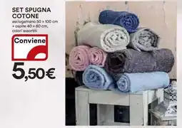 Ipercoop SET SPUGNA COTONE offerta