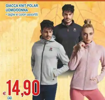 MD Discount Giacca knit uomo offerta