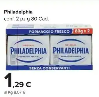 Carrefour Market Philadelphia formaggio fresco offerta