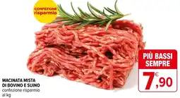Iperal MACINATA MISTA DI BOVINO E SUINO offerta
