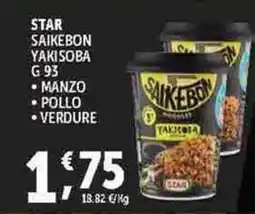 Deco Supermercati STAR SAIKEBON YAKISOBA G93 offerta