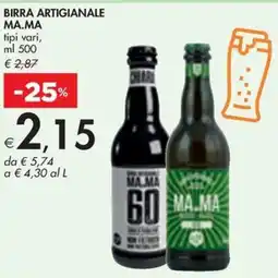Bennet BIRRA ARTIGIANALE MA.MA tipi vari, ml 500 offerta